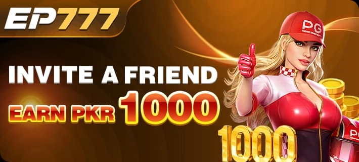 EP 777 Game