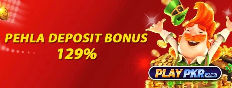 Play PKR game 